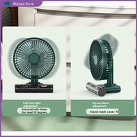 New Desktop Fan USB Mini Fan Portable Office Clock Swing Small Fan Long Battery Life Fan SALES