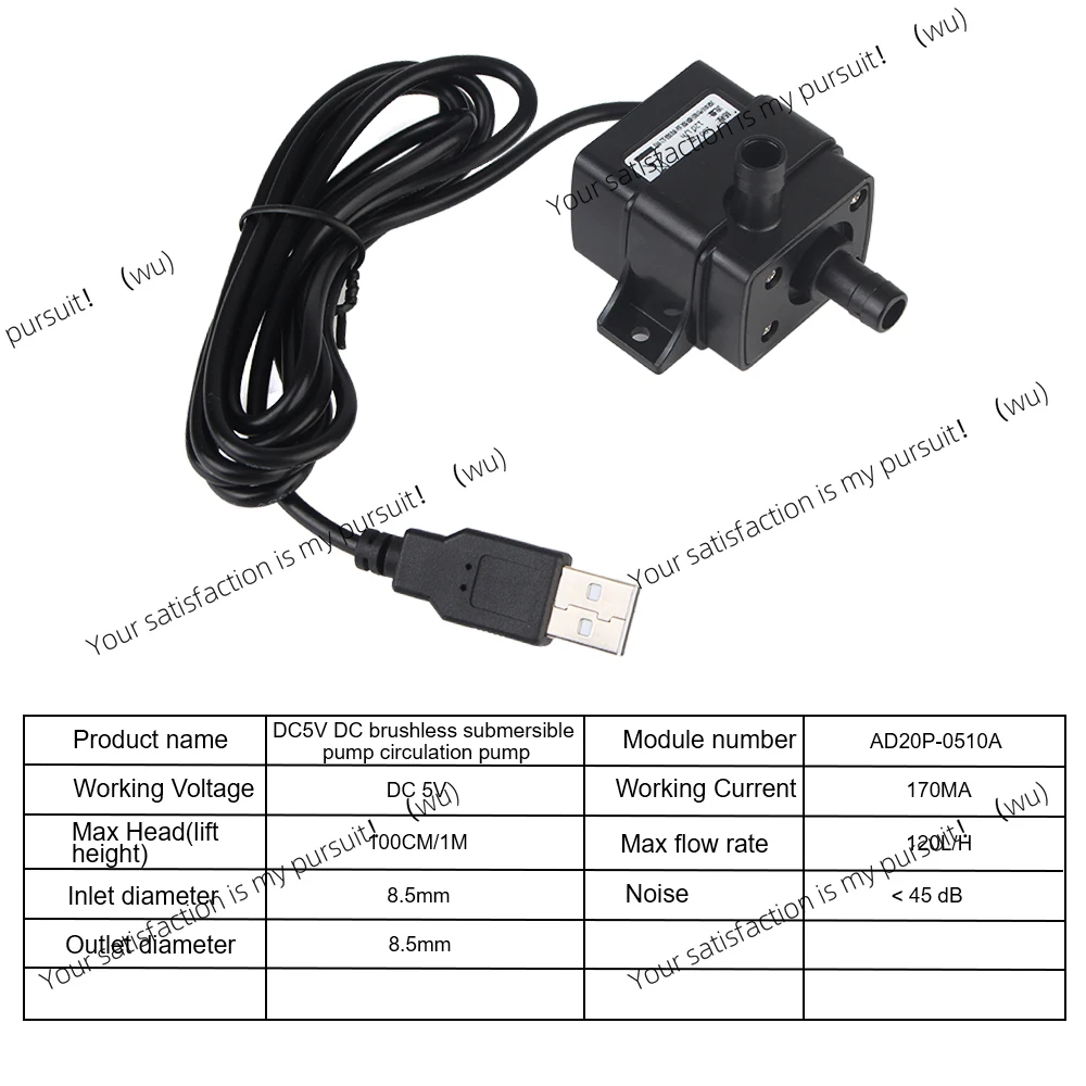 For Garden Pond Fish Tank DC12V USB Pumping Water Circulation Mini Submersible Pump 120L/H Micro 5V Brushless Small Water Pump