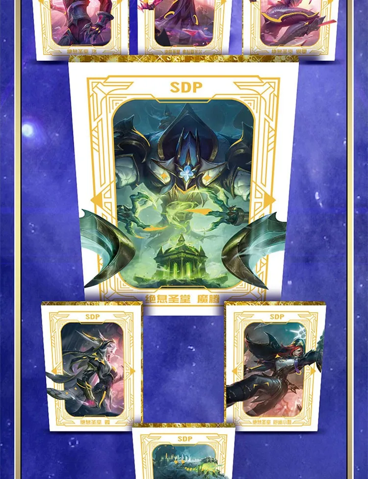 New League of Legends Collection Card Gold Plated Wrinkled Inlaid LOL Game Card Hero Rare IG TFT TK Cards Children\'s Toy Gift
