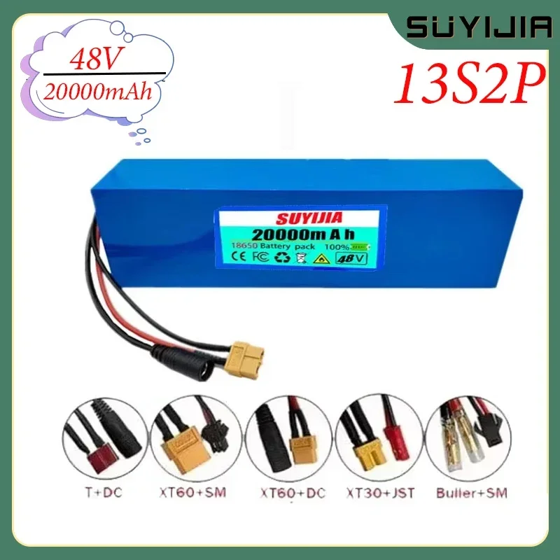 Batería de iones de litio de 48V 13S2P 20000mah BMS integrada adecuada para batería de bicicleta eléctrica + cargador de bicicleta eléctrica de 54,6 V 2A