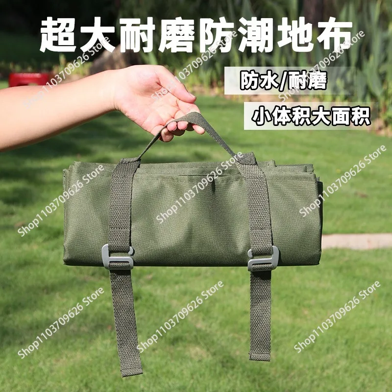 Suitable for outdoor waterproof mats, tents, camping mats, thickened moisture-proof Oxford cloth, wear-resistant picnic mats