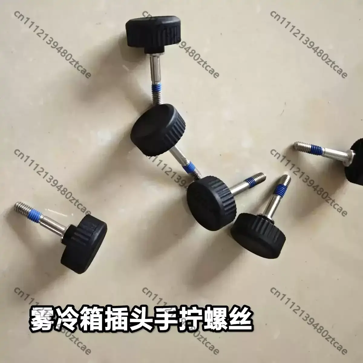Fog Cooling Tank Hand Tightening Connector Screw New Replacement Hardware For Agricultural Spraying Drone