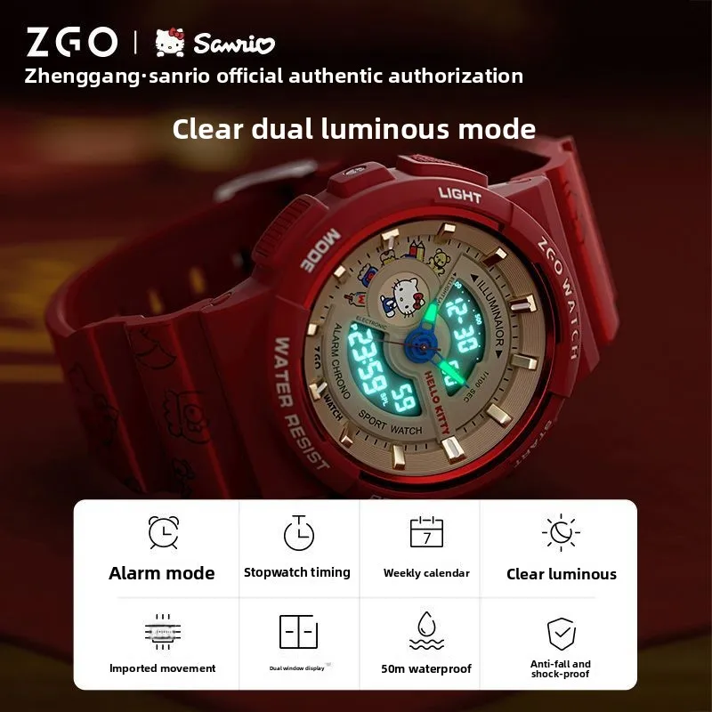 ZGO Co-branded Sanrio HelloKitty Student Watch, Ins Luminous Waterproof Imported Movement Watches