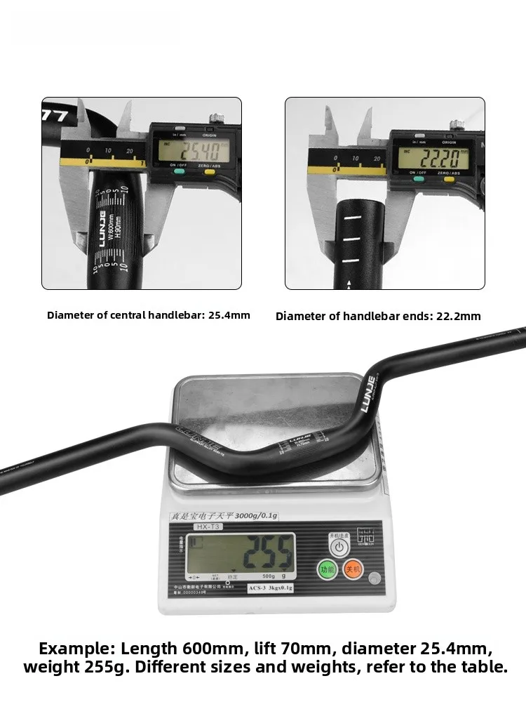 

Велосипедный руль LUNJE U-образный штабелируемый велосипедный руль, усиленный горизонтальный 25,4*600, аксессуары для руля «ласточка»