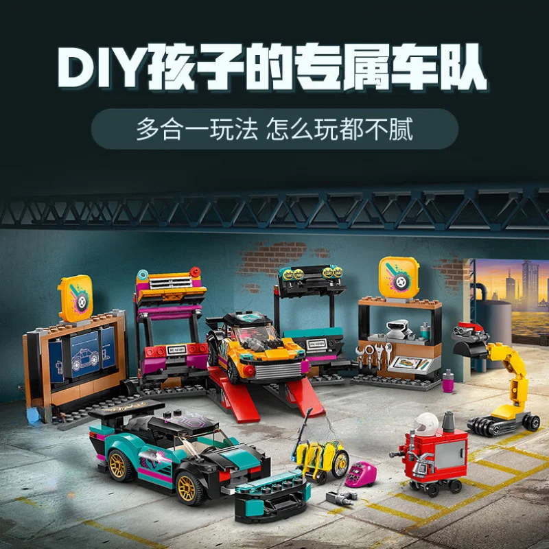 City series building Blocks Car modification Repair station sports car track Assembly Toys Children's Christmas Gifts