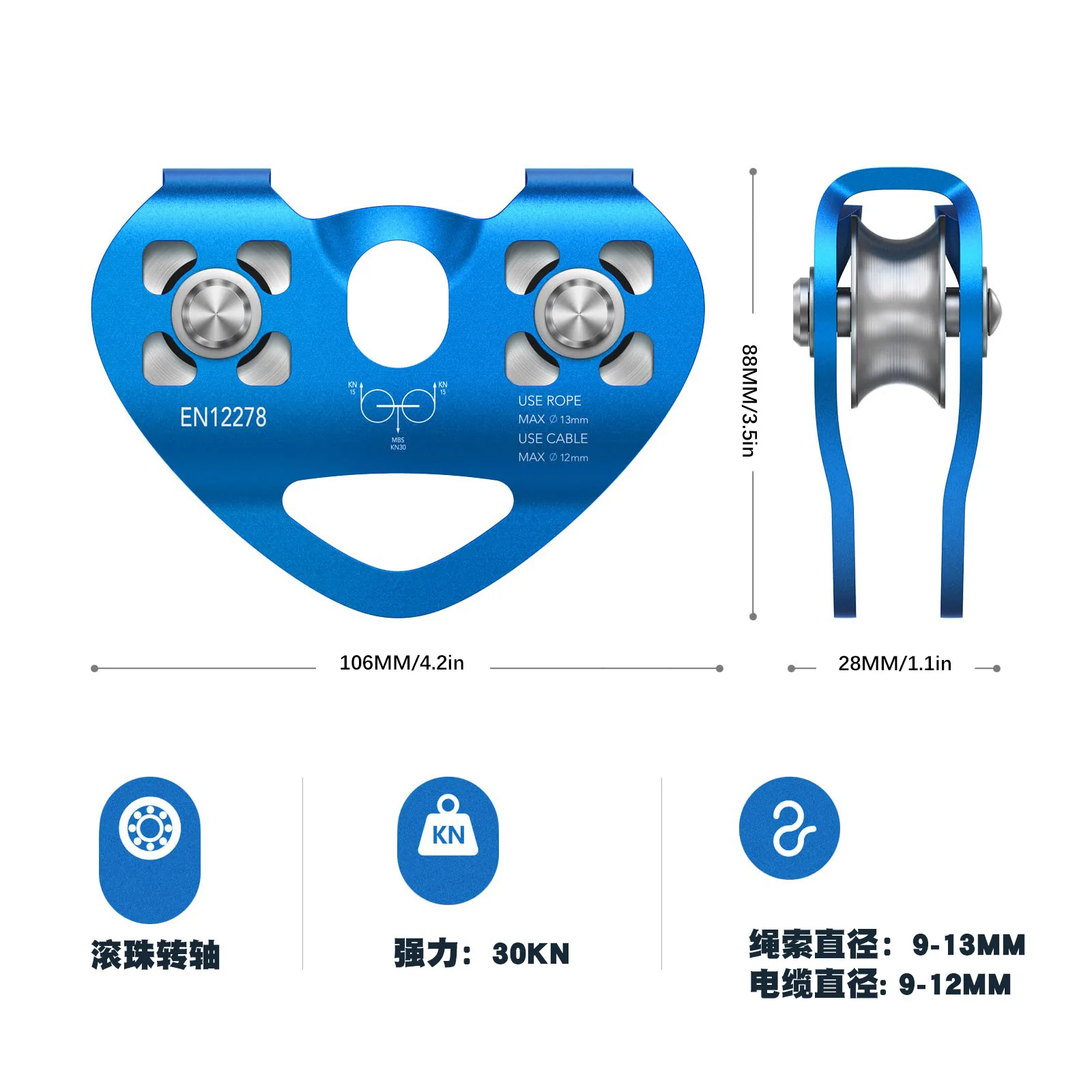 Outdoor climbing love double axis double pulley high altitude cable car ropeway fast climb bearing pulley