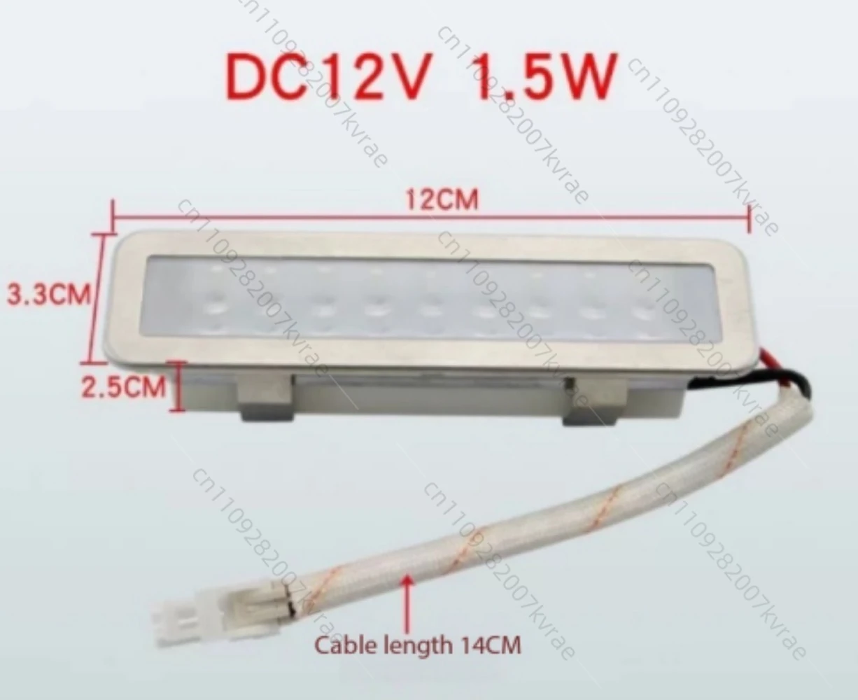 1pcs For Midea range hood LED light CXW-200-DJ530L lighting CXW-230-TT9038-SR