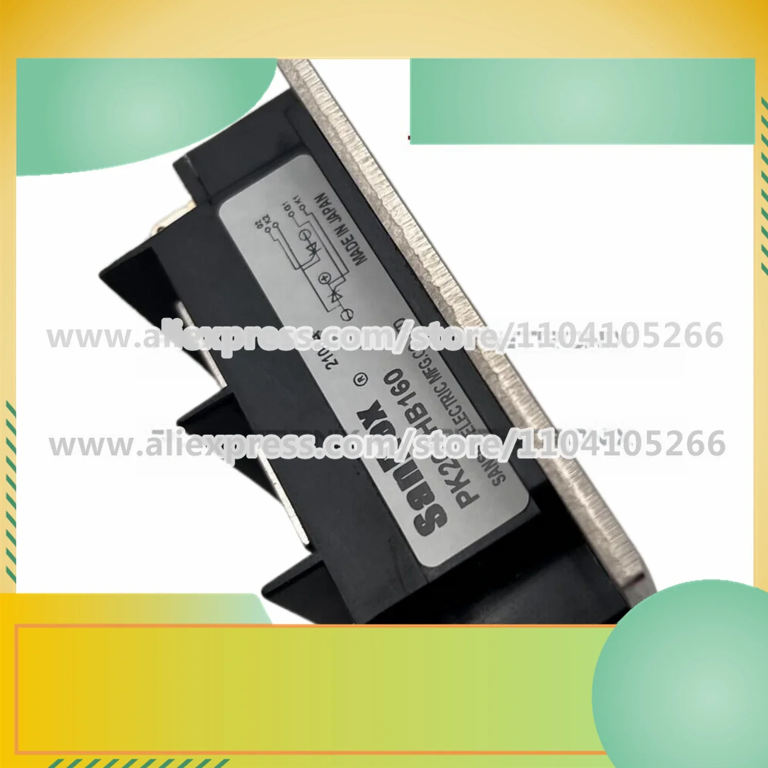 오리지널 전원 모듈, PK200HB120, PK200HB160, PK250HB120, PK250HB160, 신제품