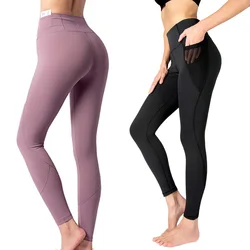 Yoga pants Running fitness pants large size medium waist weight lifting tight pants sports peach pants small pockets European an