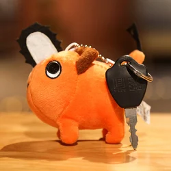 10CM Anime Chainsaw Man Plush Pochita Pendant Keychain Plush Dolls Soft Pillow Collection Cosplay Birthday Gift