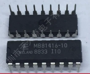 5PCS New Original  MB81416-12 MB81416-10 MB81416 DIP