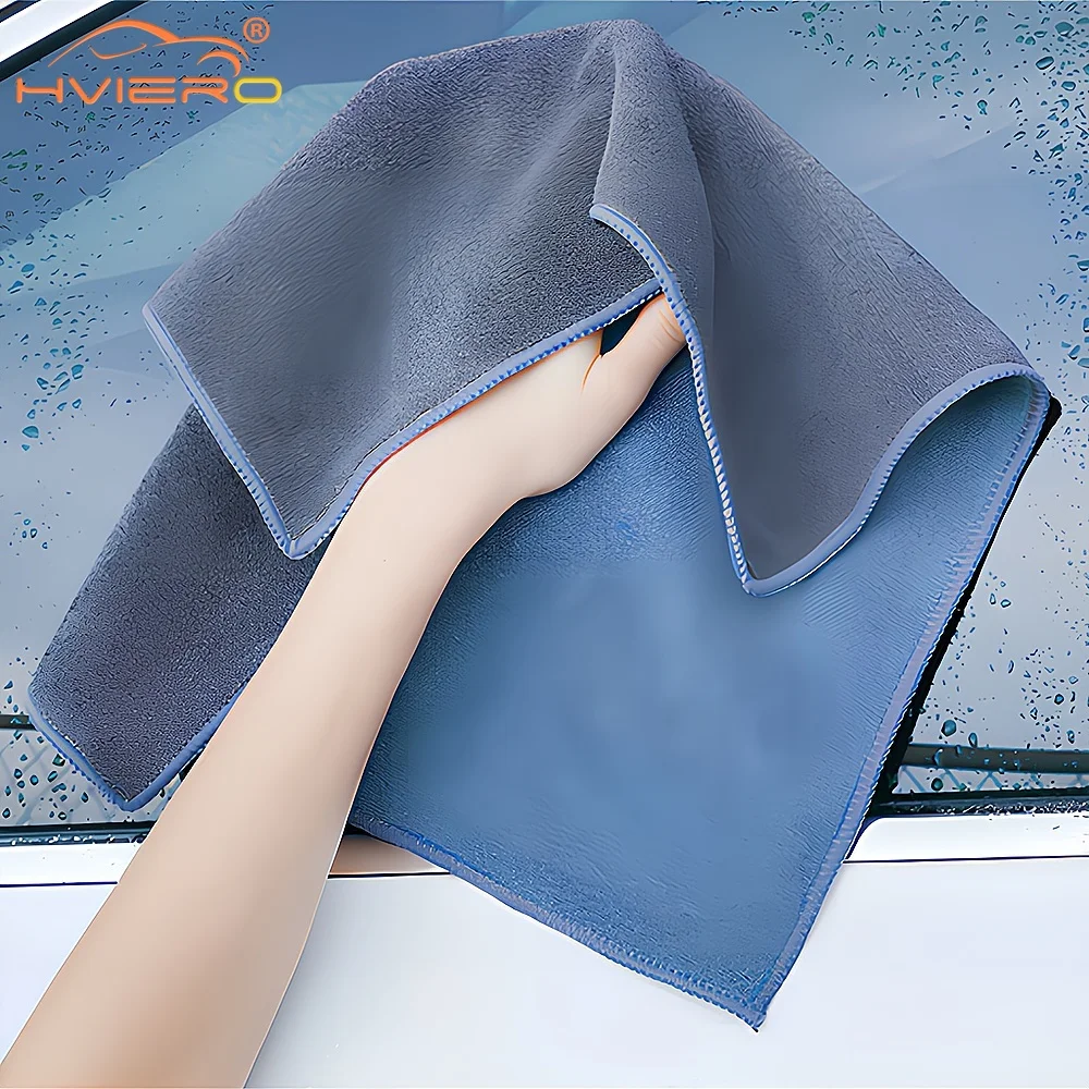 

1X Car Washing Towels Wiping Cloths Specialized Absorbent Automotive Supplies Practical Interior Cleaning Shed Head Wash 35*75cm