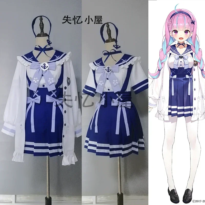 Game VTuber Hololive Minato Aqua Cosplay Costume Halloween Carnival Party Role Play Outift for Women Anime Clothes Dress