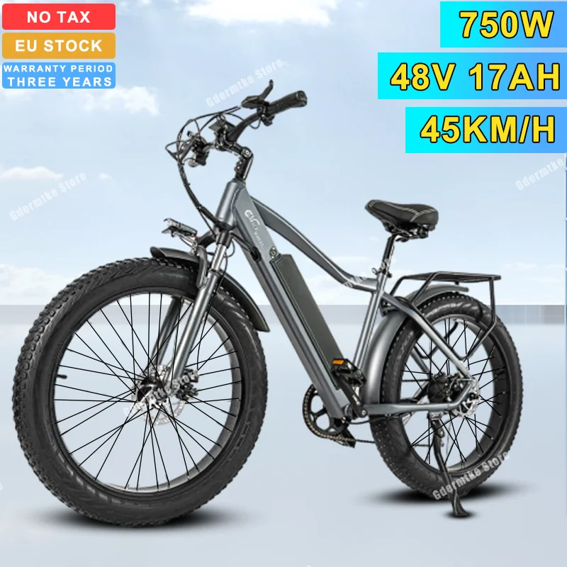 J26 Ebike 750W Brushless Motor 48V17AH Battery E Bicycle 50+km Range Disc Brake 26