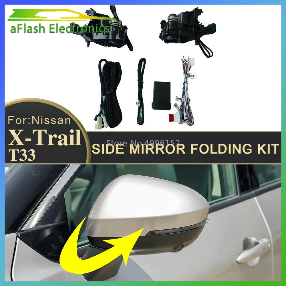 For Nissan X-Trail T33 2021-2024 Car Side Mirror Folding Kit Rearview Mirror Folding Motor Engine Electric Power Mirror Fold