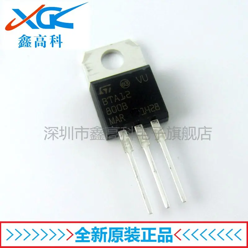 Free shipping   BTA12-800B  TO-220   10PCS