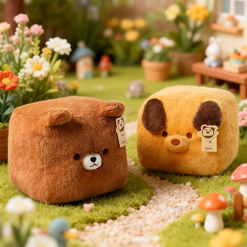 Cute Round Fatty Colorful Cats Plush Toys Kawaii Fluffy Stuffed Animals Square Kitten Plushies Doll Soft Kids Appeasing Pillow