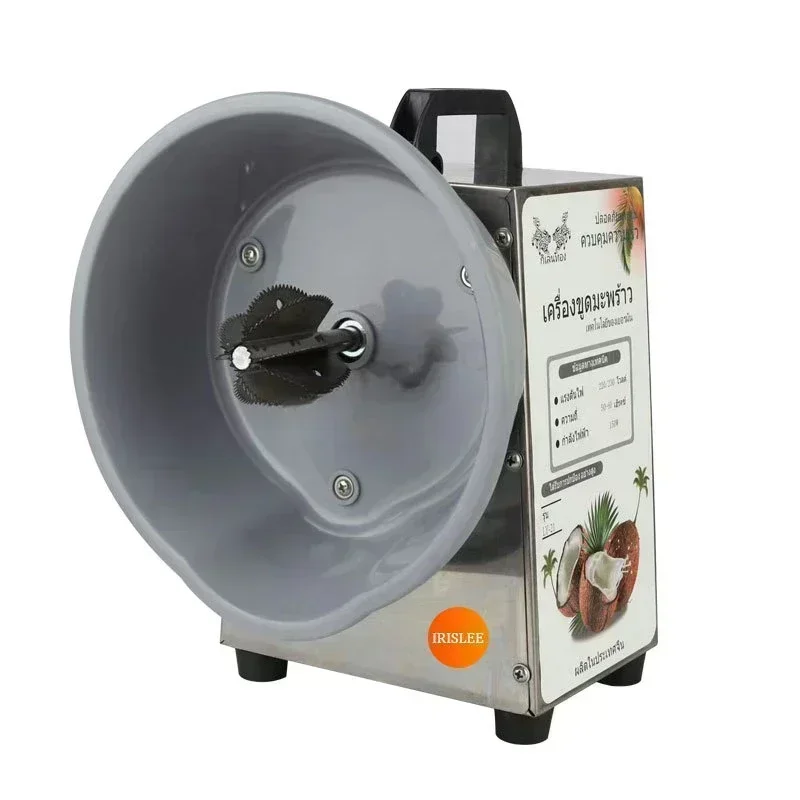 

'Commercial Coconut Grater Grinding Machine Stainless Steel Coconut Meat Grinder Grating Scraper Machines