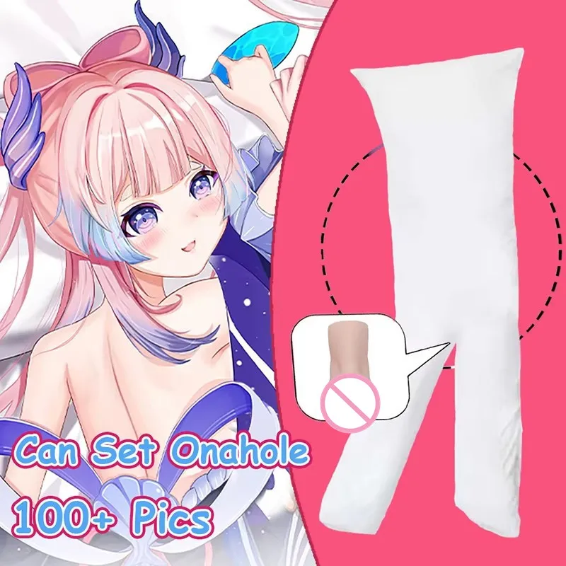 

EX Dakimakura Onahole Split Legs Anime Waifu Pillow 50X150cm Impact Sangonomiya Kokomi Ganyu Nahida Daki Body Pillows