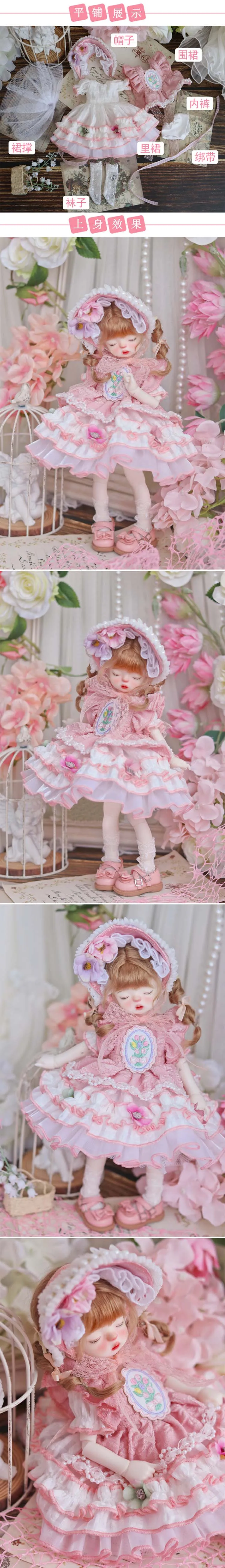 1/6 BJD Puppenkleidung Prinzessinnenkleid-Set Maiglöckchen-Blumenrock 30cm Niedliches Dienstmädchenkleid DIY Anziehpuppen-Kleidungszubehör – Detail 4
