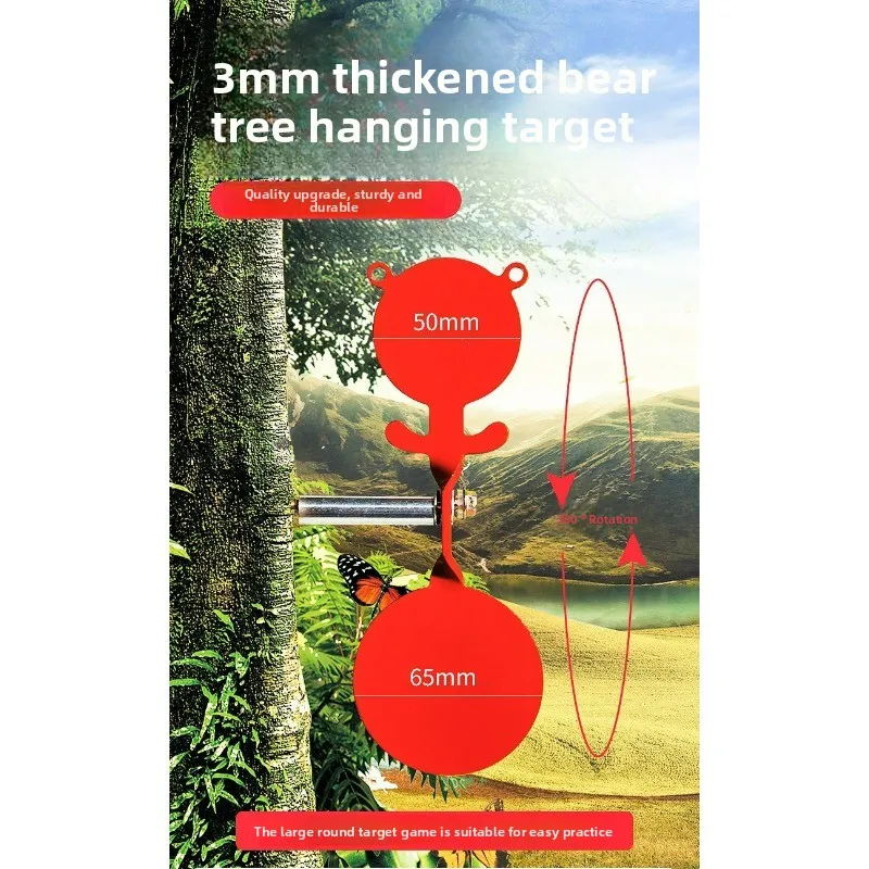 

LIANMAN Bear Target Portable Plug in Suspension Rotating Tree Durable Training Chicken Shooting Practice Slingshot Animal Target