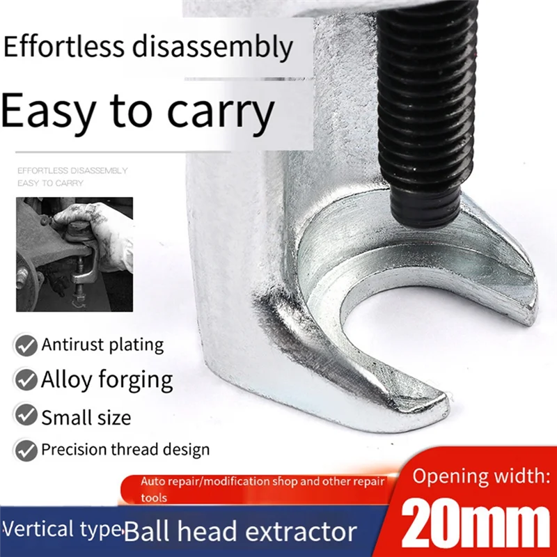 AASS-Automotive Ball Joint Removal Tool Ball Joint Separator Lower Swing Arm Ball Joint Removal Tool For Auto Repair Easy Instal
