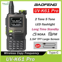 UV-K61 PRO Baofeng Walkie Talkie BF-K61 Pro Type-C Charger UHF VHF Wireless Copy Frequency Long Range Pro Communication CB Radio