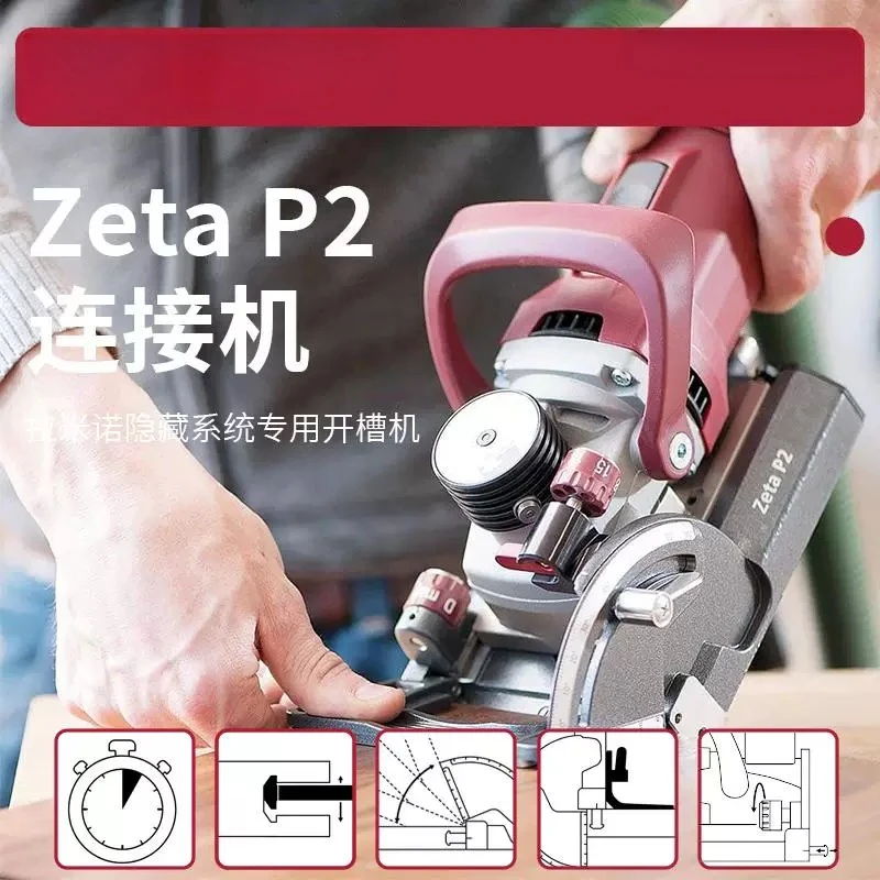 Slotting machine Small home improvement Invisible small fish fillets Furniture Electric biscuit tenon machine