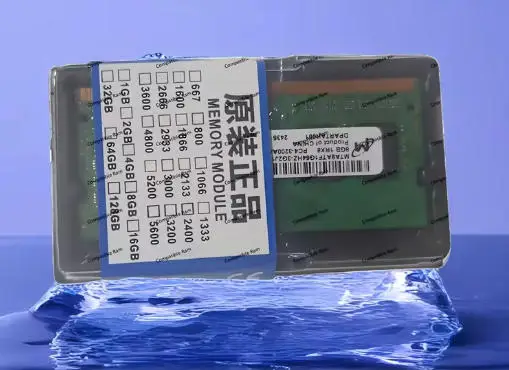 New DDR3 Memory Ram… - image