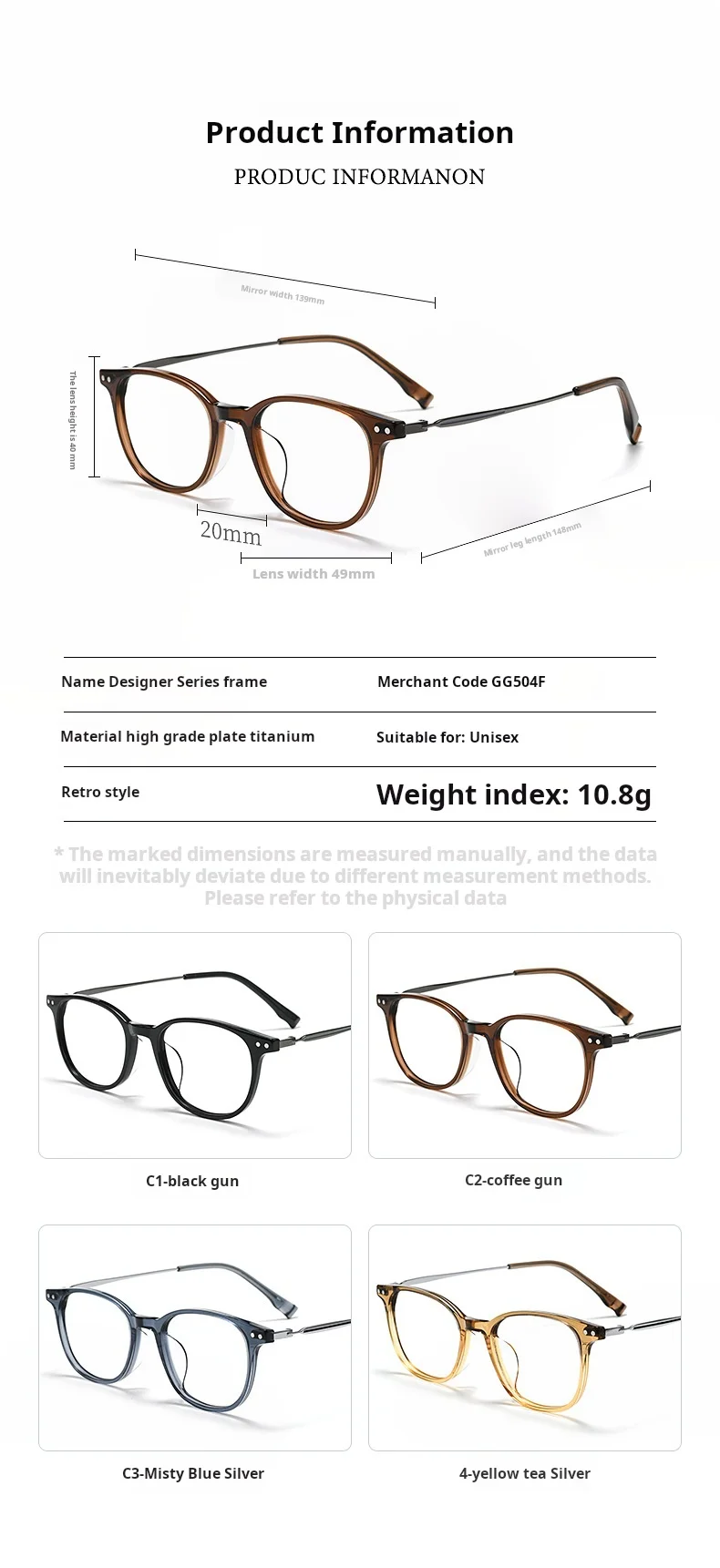 Yimaruili GG504F Eyeglasses — Frame Dimensions & Sizing Chart