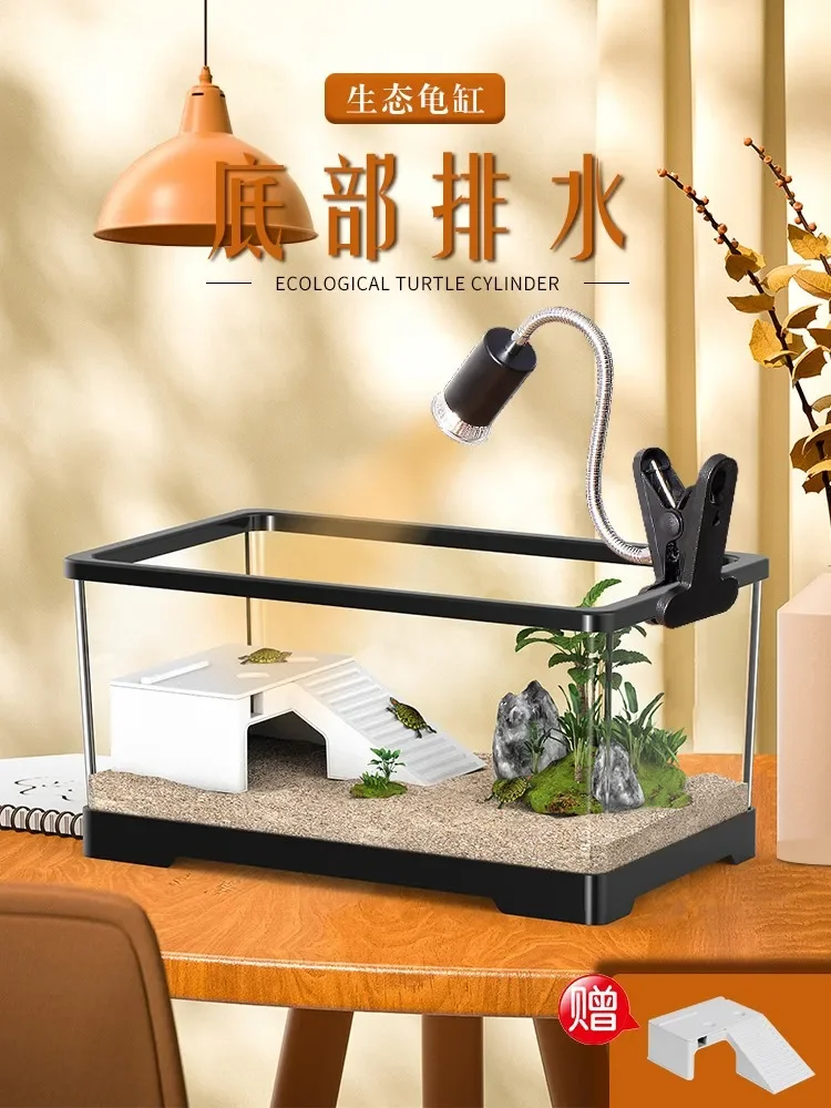 Turtle tank, household landscaping, filtration, circulation, drying platform, climbing platform, acrylic ecological mixed fish t