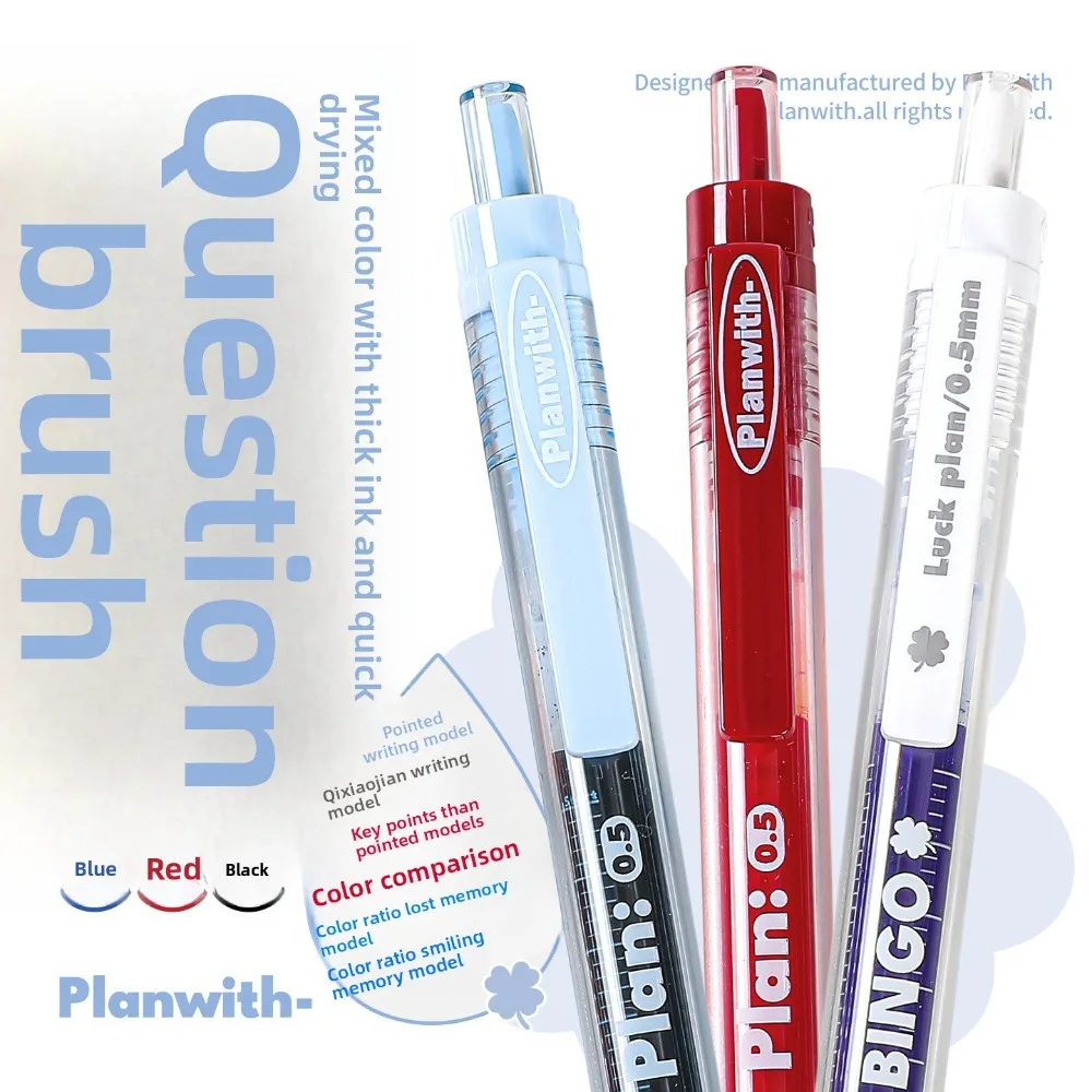 Planwith Friend Plan Large Capacity Pen High Appearance Four Leaf Clover Super Writability Press Type Scale Gel Pen