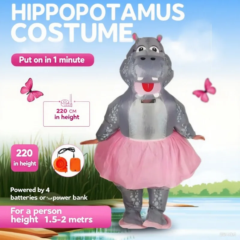 

Надувной костюм бегемота, балетный бегемот, забавный надувной костюм на Хэллоуин, новинка, платье для косплея с животными, праздничная вечеринка, танцевальный реквизит