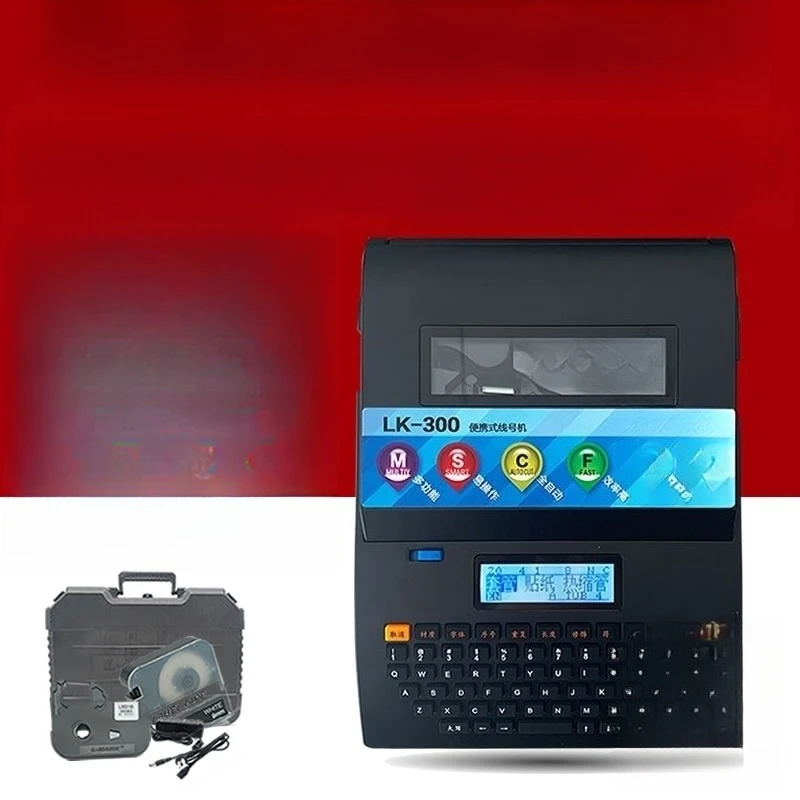 

Line number machine, line number printer, marking machine, casing printer