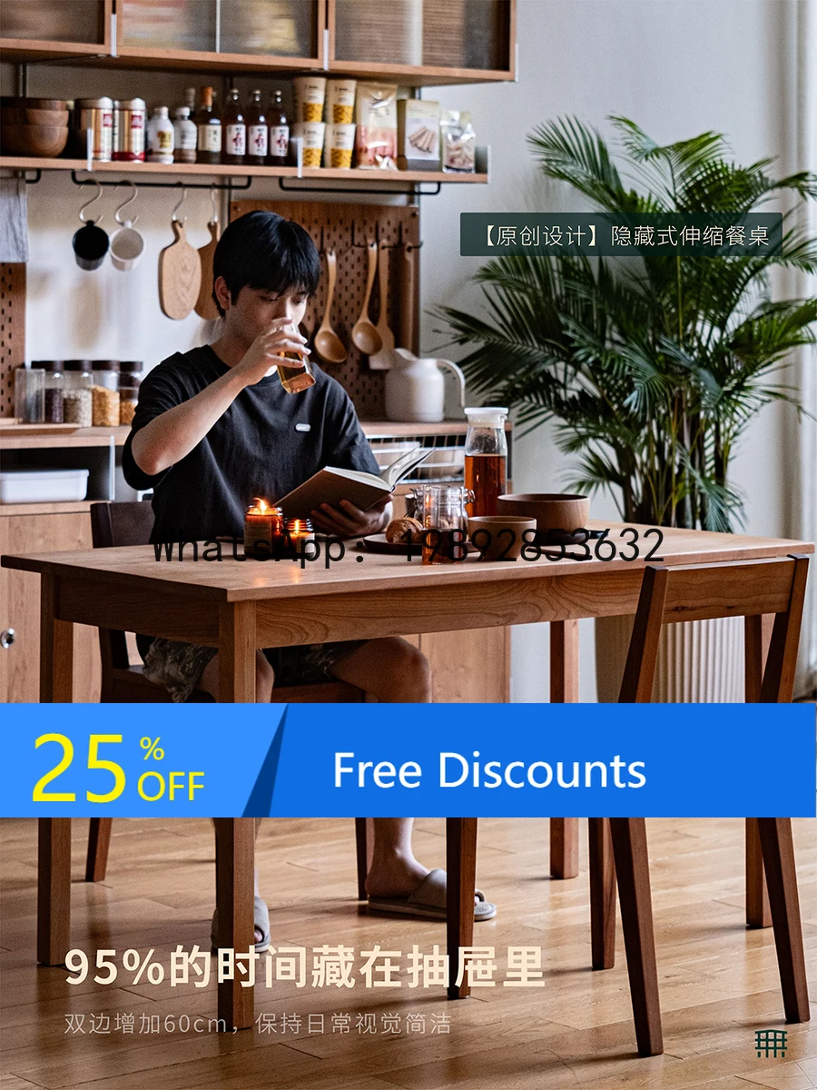 Telescopic Solid Wood Dining Table for Home Use, Small Apartment, Simple Modern Rectangular Invisible Folding Table and Chairs