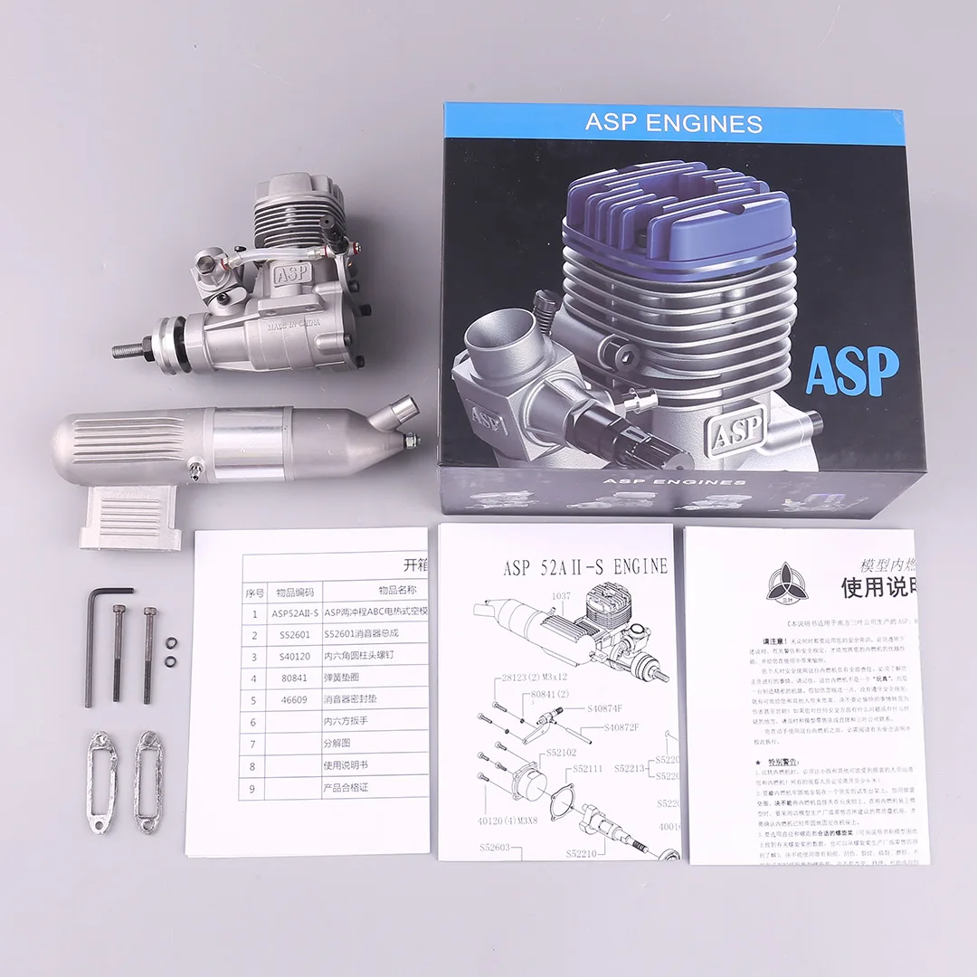 Sanye ASP S52A/S52AII 52A II-S 52 Grade Scale 8.47cc 2 Stroke Methanol Glow Nitro Engine Motor for RC Model Airplane