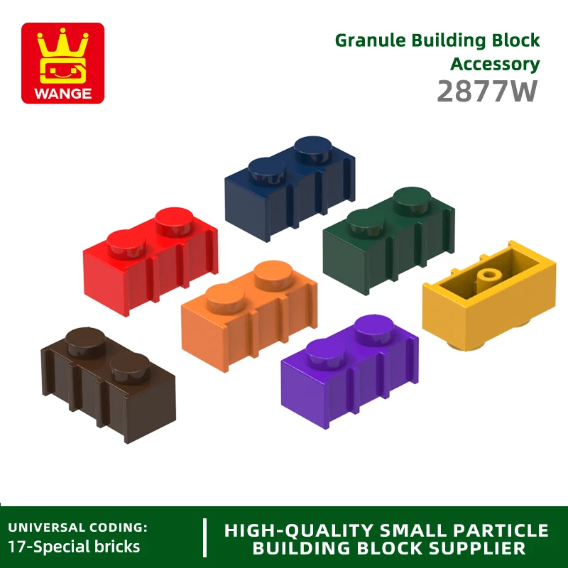 Wange 200Pcs/lot 2877W Modified Vertical Grain 1x2 with Grille Fluted Block Moc Accessories Compatible with Brick Parts Toys