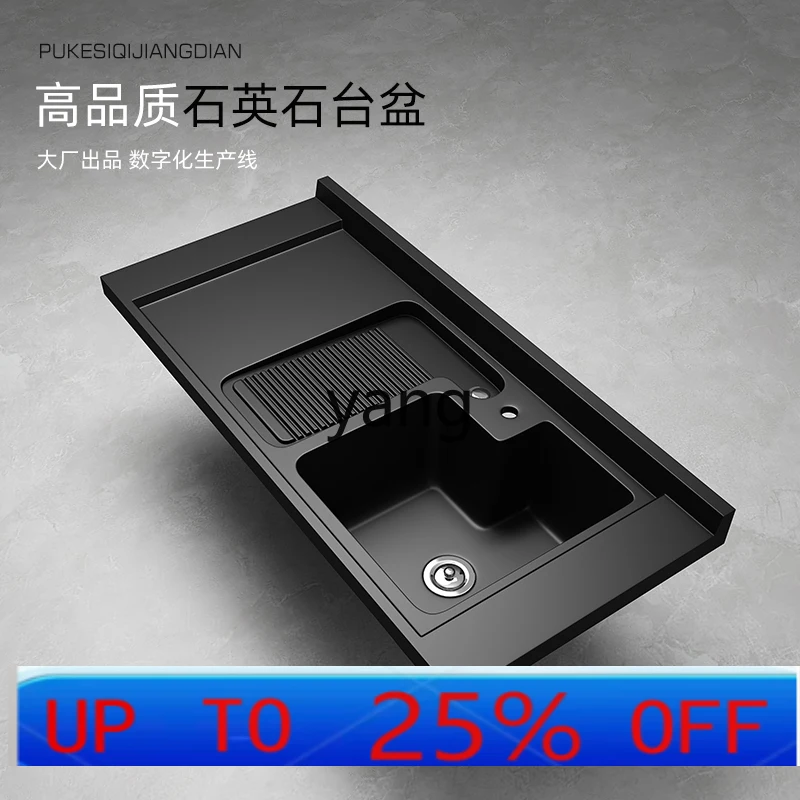 

LTT balcony laundry basin with rubbing board washing machine countertop wash basin quartz stone integrated sink