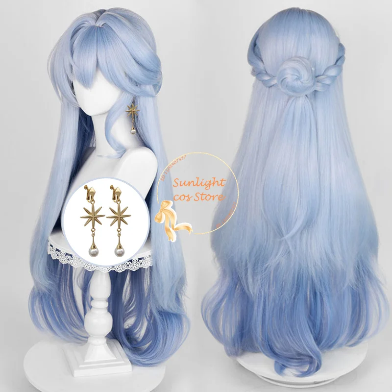 Robin Cosplay Wig 96cm Long Cruly Light Blue Mixed Gradient Wigs Heat Resistant Synthetic Hair Halloween Anime Wig + Wig Cap