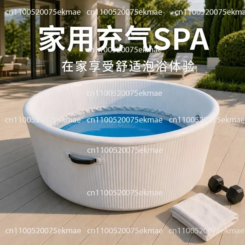 Inflatable Ice Bath Folding SAP Bubble Pool, Portable Double Rehabilitation Cold Therapy Pool Brushed Bathtub