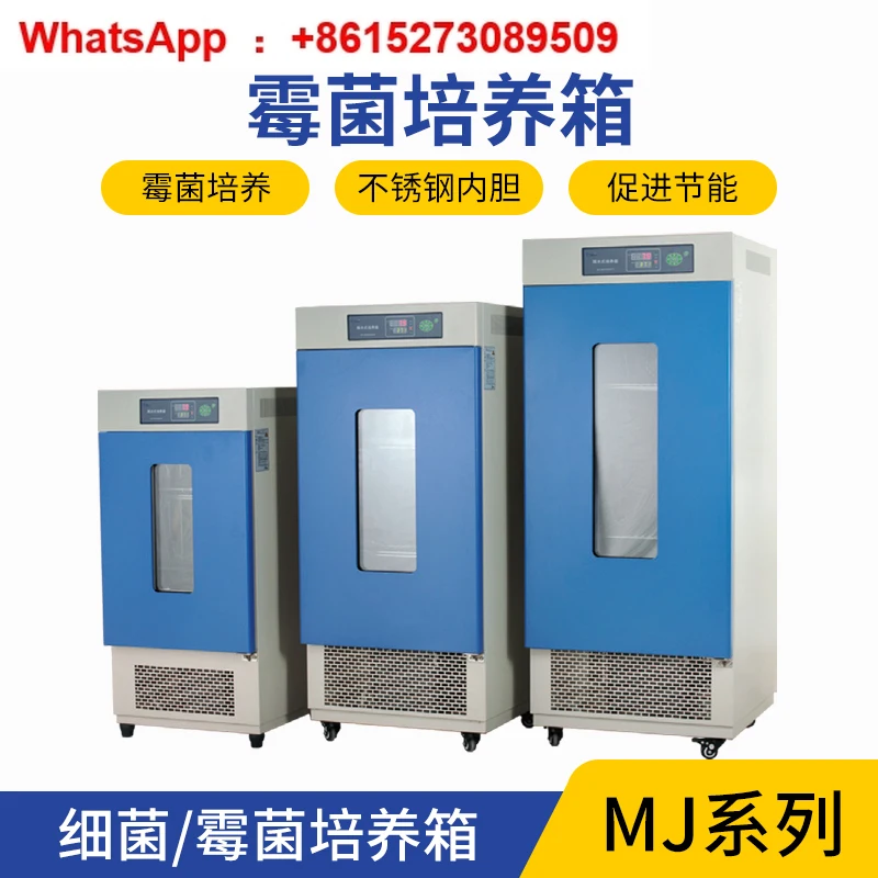 MJ-150-II/250-II/50…