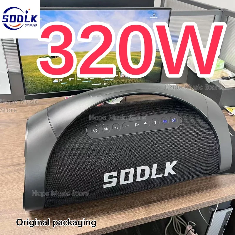 

320 Вт мощная уличная портативная звуковая система для караоке, немецкий объемный сабвуфер, автомобильная звуковая система, Caixa De Som, Bluetooth-динамик