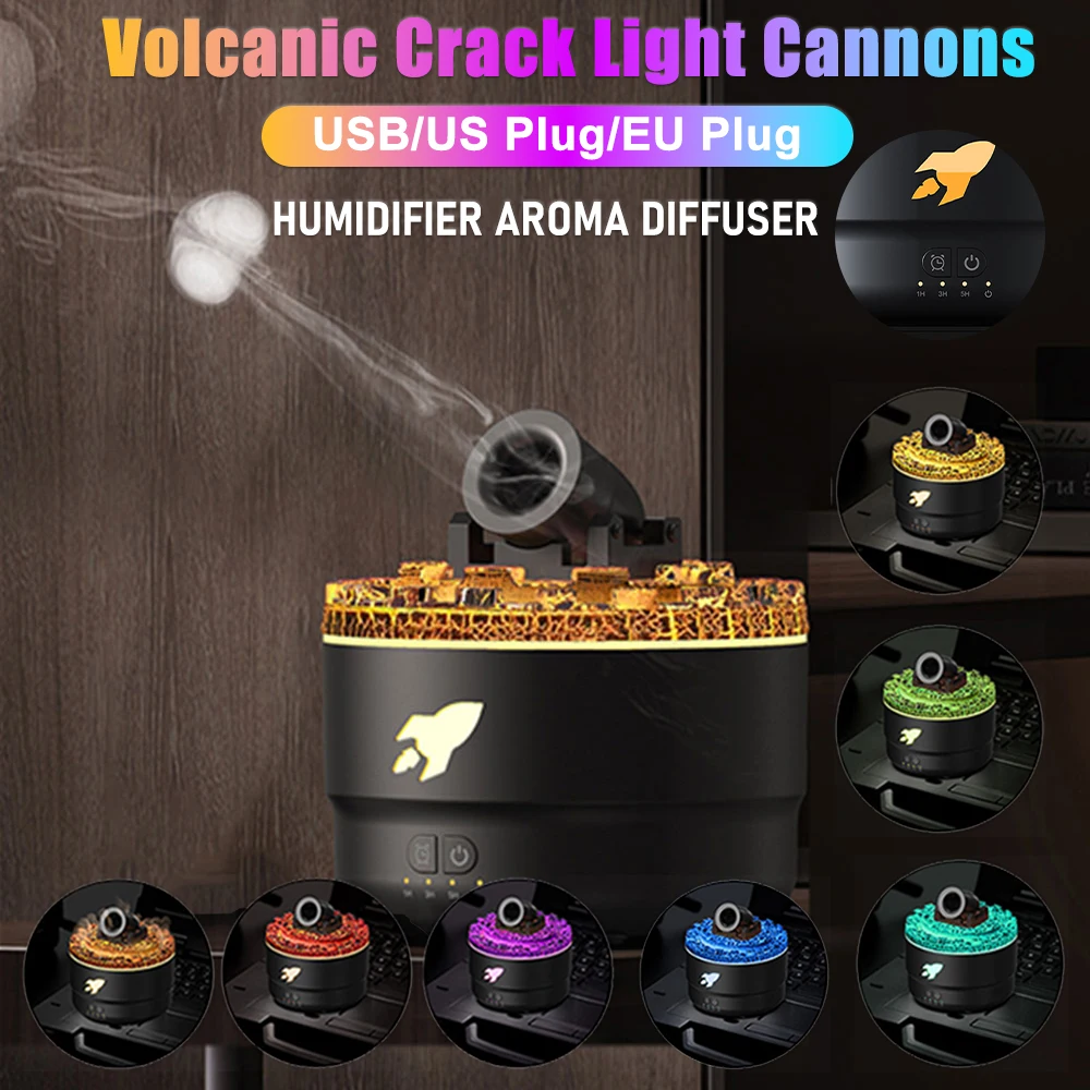 Volcanic Crack Light Cannons Humidifier Essential Oil Diffuser Cannon Blast Turret Aromatherapy Humidifier Aromatherapy Diffuser