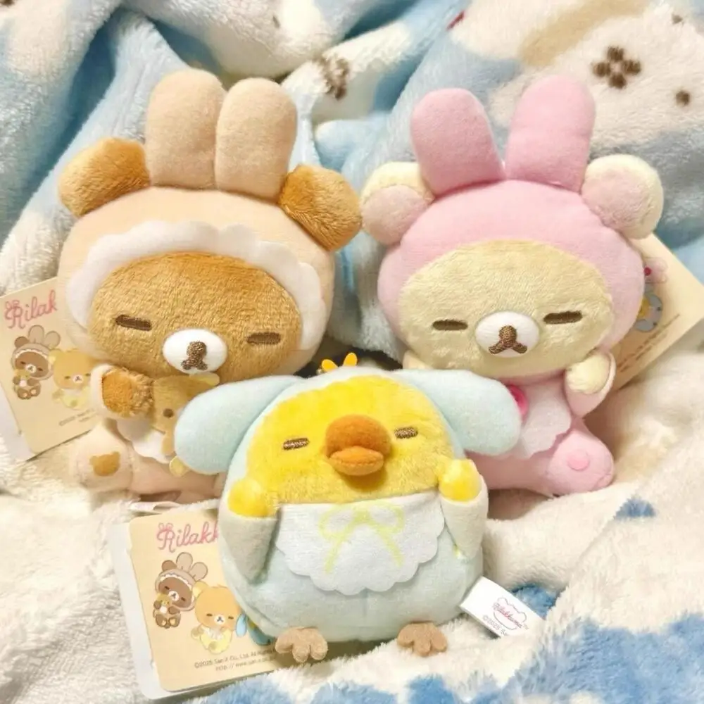 Rilakkuma Korilakkuma Kiiroitori Cross-Dressing Series Soft Plush Filling Doll Keychain Backpack Hanging Ornaments Friend Gift