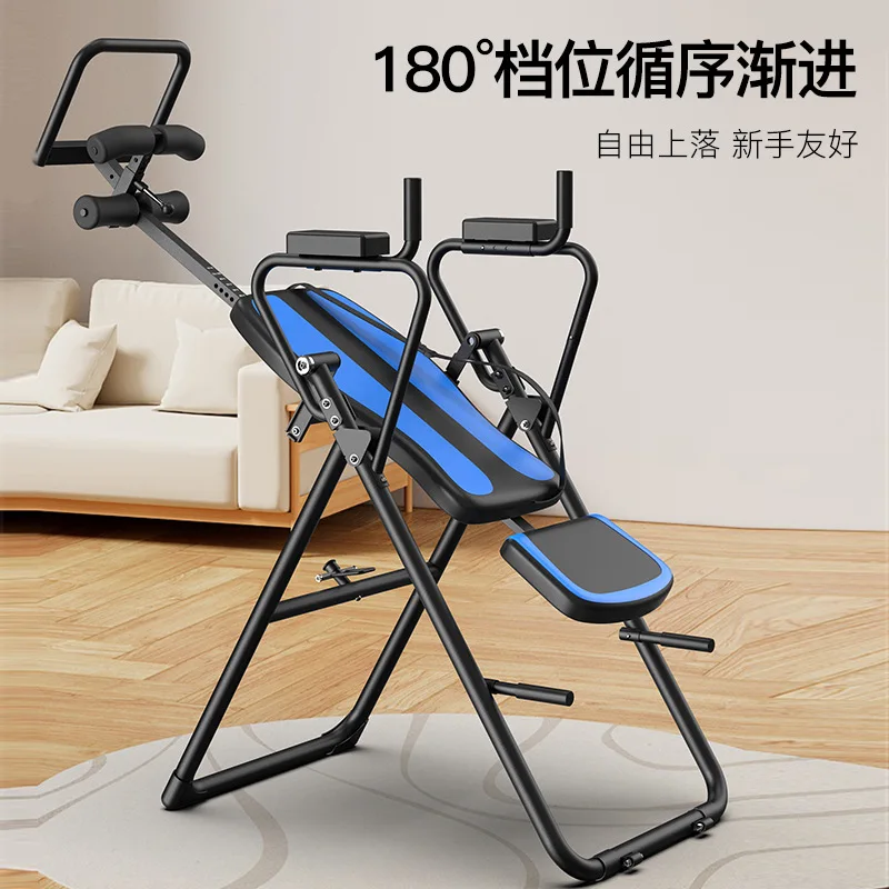 Inverted Machine Home Multi-functional Yoga Auxiliary Height Increase Lumbar Stretcher Fitness Equipment T98