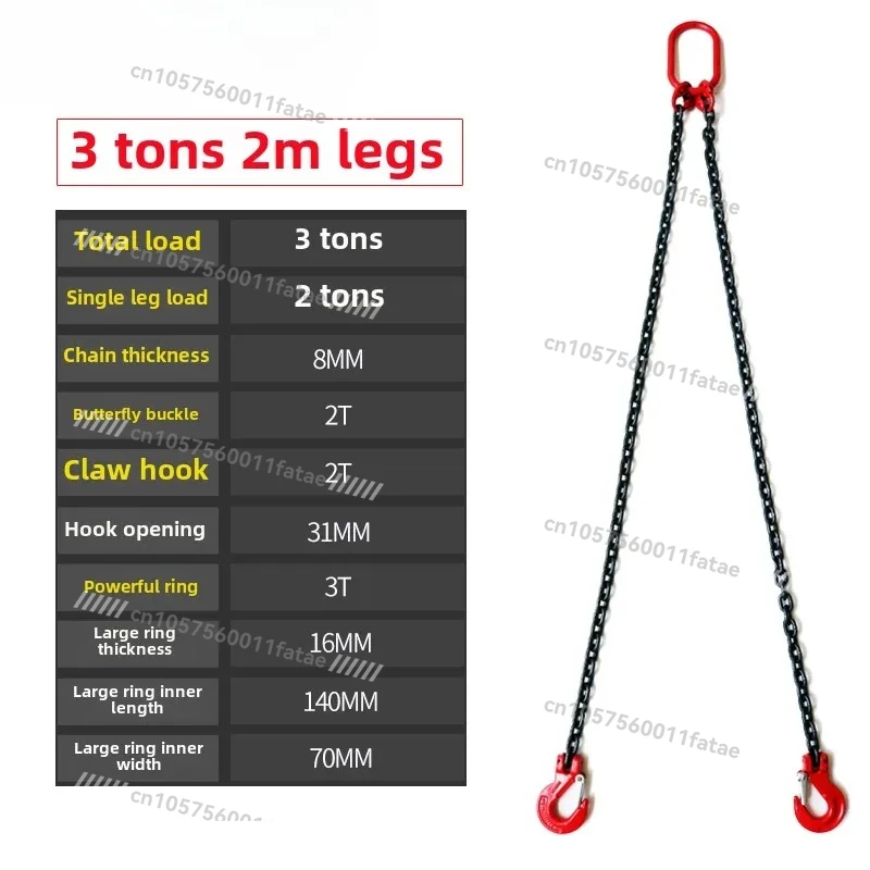

Steel Chain Lifting Ring Hook Hanging Hook Hoisting Rig Crane Tool，Lifting Chain Crane Hoisting Equipment
