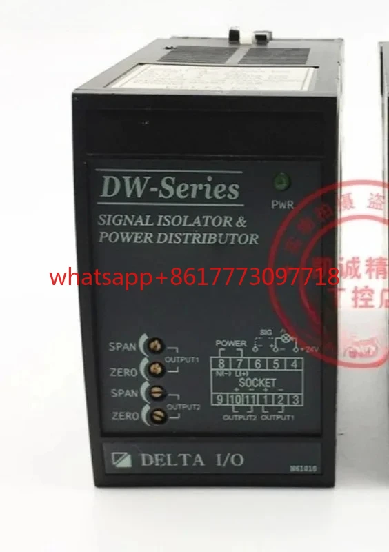 DW-SERIES I/O Trans…