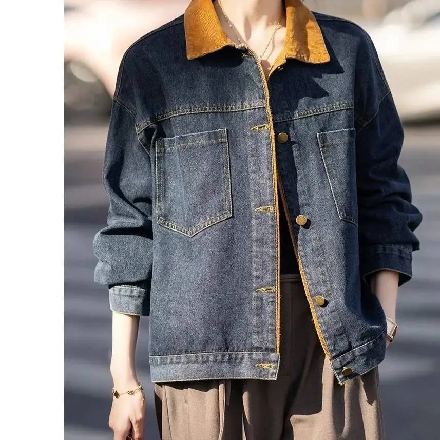 

Retro Patchwork Collar Denim Jacket Women's Loose Casual Color Block Plus Size Slimming Open Cardigan Top For Spring Autumn