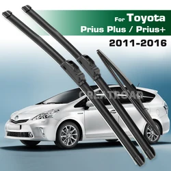 GREATROAD Wiper LHD&RHD Front & Rear Wiper Blades Set For Toyota Prius Plus / Prius+ 2011 - 2016 Windshield Windscreen Window