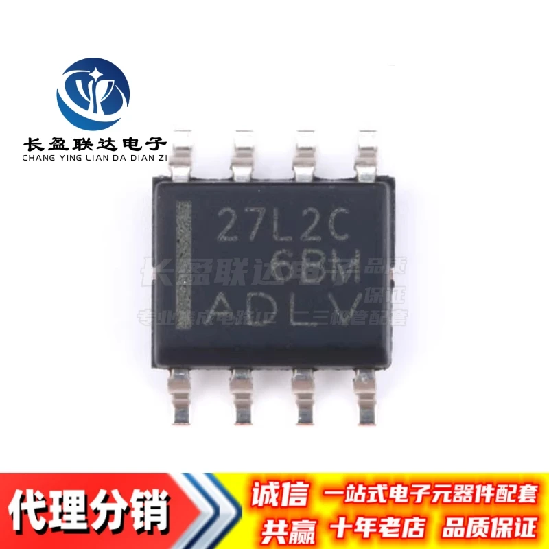 5PCS/LOT New and Original TLC27L2 TLC27L2CDR Marking 27L2C SOIC-8 Dual Operational Amplifier IC Chip